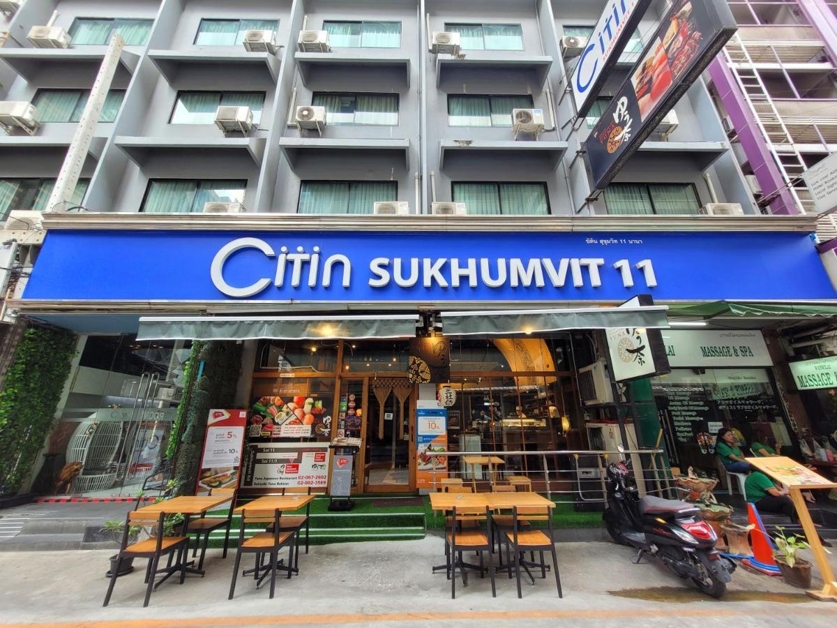 康帕斯素坤逸11巷柑橘酒店 酒店 曼谷