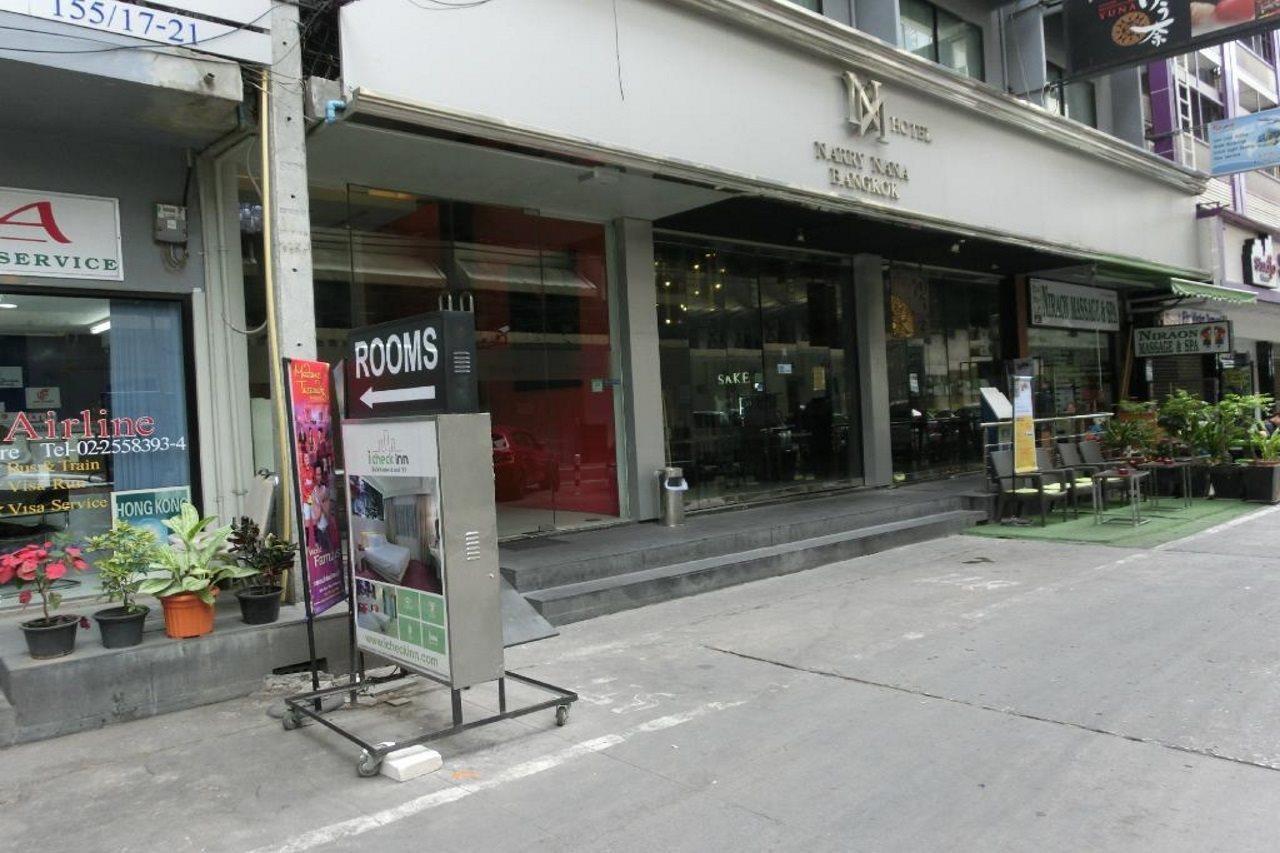 酒店 康帕斯素坤逸11巷柑橘酒店